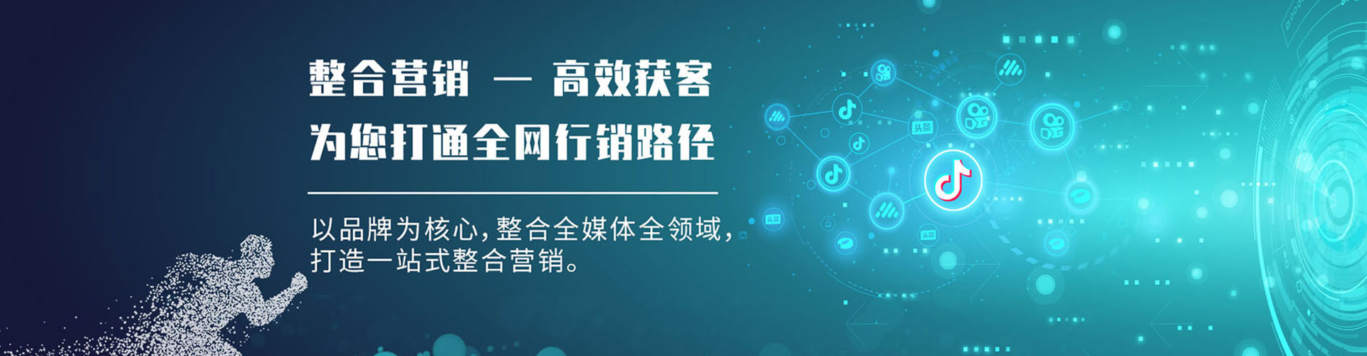 理塘朋友圈信息流