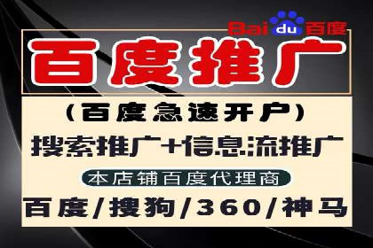 百度文库推广方法：内容营销的典范案例